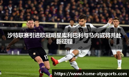 爱体育